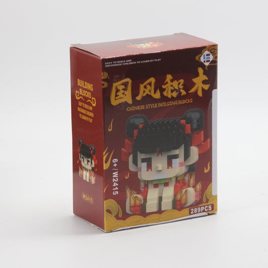 Figurina LEGO - 289 piese