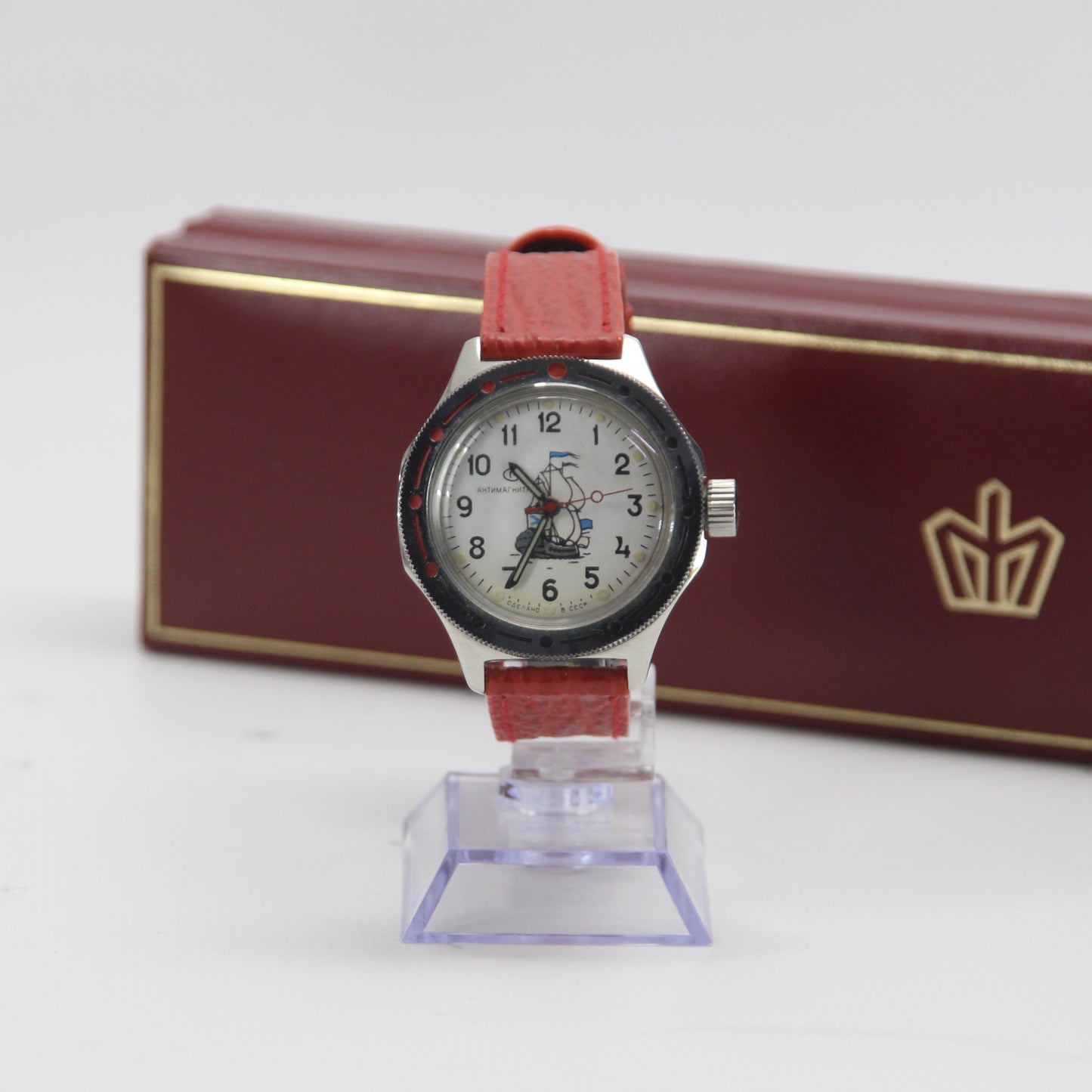 Vostock Amphibia
