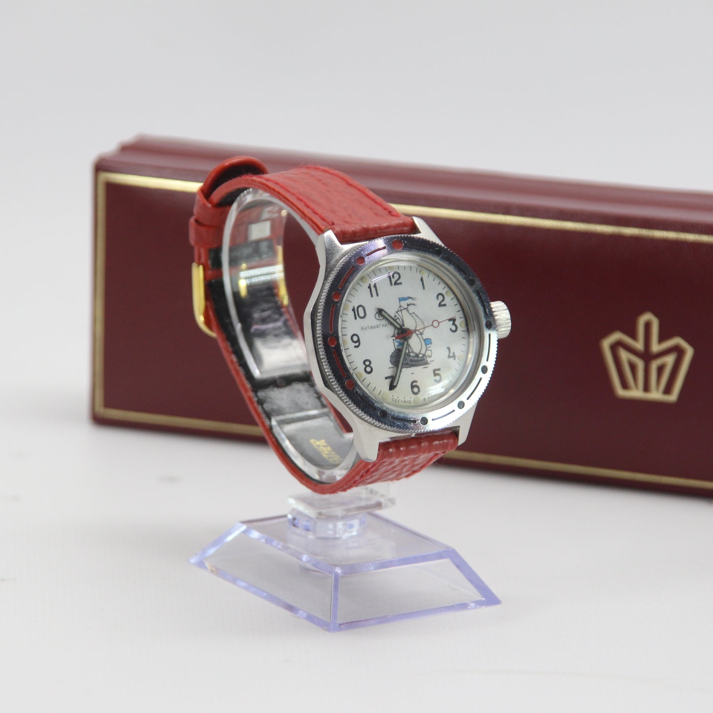 Vostock Amphibia