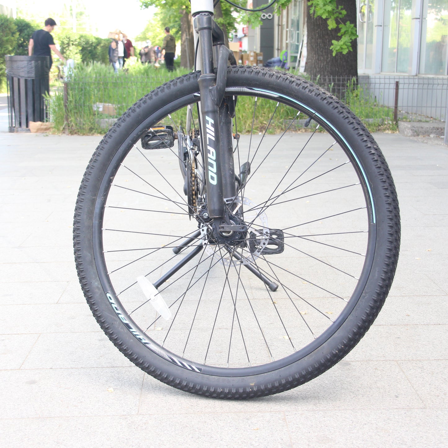 Hiland MTB - 29 inch - 7/3 viteze